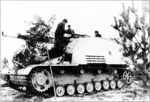 Иллюстрация к книге — Трудности освобождения [i_017.jpg]