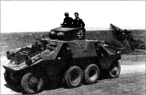 Иллюстрация к книге — Трудности освобождения [i_028.jpg]