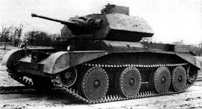 Иллюстрация к книге — Трагедия Брестской крепости. Антология подвига. Боевые действия 22 июня - 23 июля 1941 года [i_007.jpg]