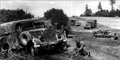 Иллюстрация к книге — Трагедия Брестской крепости. Антология подвига. Боевые действия 22 июня - 23 июля 1941 года [i_008.jpg]