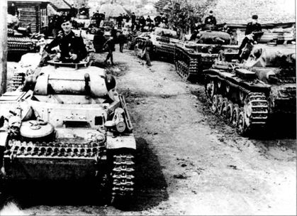 Иллюстрация к книге — Трагедия Брестской крепости. Антология подвига. Боевые действия 22 июня - 23 июля 1941 года [i_014.jpg]