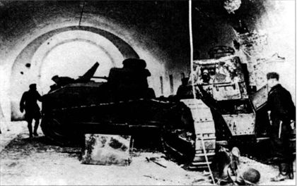 Иллюстрация к книге — Трагедия Брестской крепости. Антология подвига. Боевые действия 22 июня - 23 июля 1941 года [i_021.jpg]