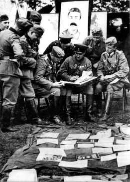 Иллюстрация к книге — Трагедия Брестской крепости. Антология подвига. Боевые действия 22 июня - 23 июля 1941 года [i_023.jpg]