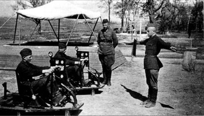 Иллюстрация к книге — Трагедия Брестской крепости. Антология подвига. Боевые действия 22 июня - 23 июля 1941 года [i_037.jpg]