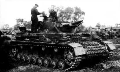 Иллюстрация к книге — Трагедия Брестской крепости. Антология подвига. Боевые действия 22 июня - 23 июля 1941 года [i_047.jpg]