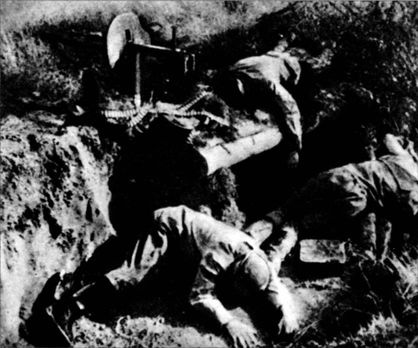 Иллюстрация к книге — Трагедия Брестской крепости. Антология подвига. Боевые действия 22 июня - 23 июля 1941 года [i_064.jpg]