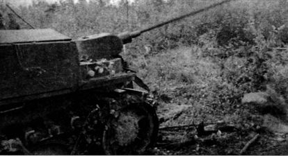 Иллюстрация к книге — Трагедия Брестской крепости. Антология подвига. Боевые действия 22 июня - 23 июля 1941 года [i_085.jpg]