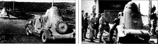 Иллюстрация к книге — Трагедия Брестской крепости. Антология подвига. Боевые действия 22 июня - 23 июля 1941 года [i_096.jpg]