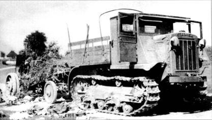 Иллюстрация к книге — Трагедия Брестской крепости. Антология подвига. Боевые действия 22 июня - 23 июля 1941 года [i_098.jpg]