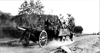 Иллюстрация к книге — Трагедия Брестской крепости. Антология подвига. Боевые действия 22 июня - 23 июля 1941 года [i_100.jpg]