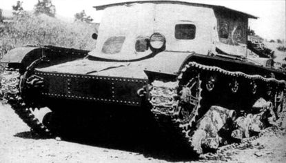 Иллюстрация к книге — Трагедия Брестской крепости. Антология подвига. Боевые действия 22 июня - 23 июля 1941 года [i_110.jpg]