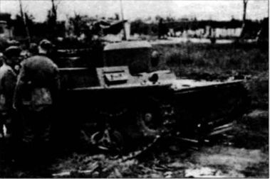 Иллюстрация к книге — Трагедия Брестской крепости. Антология подвига. Боевые действия 22 июня - 23 июля 1941 года [i_117.jpg]