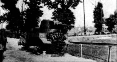 Иллюстрация к книге — Трагедия Брестской крепости. Антология подвига. Боевые действия 22 июня - 23 июля 1941 года [i_118.jpg]