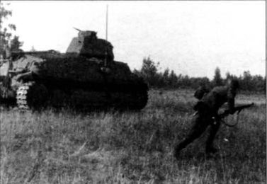 Иллюстрация к книге — Трагедия Брестской крепости. Антология подвига. Боевые действия 22 июня - 23 июля 1941 года [i_124.jpg]