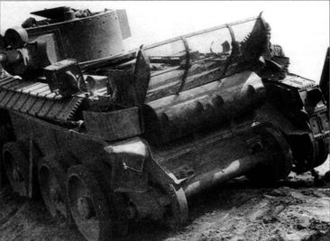 Иллюстрация к книге — Трагедия Брестской крепости. Антология подвига. Боевые действия 22 июня - 23 июля 1941 года [i_126.jpg]