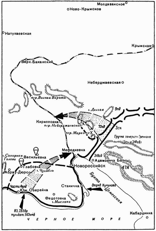 Иллюстрация к книге — Схватка титанов [i_008.jpg]