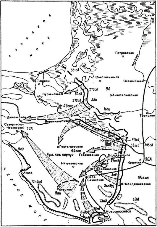 Иллюстрация к книге — Схватка титанов [i_009.jpg]