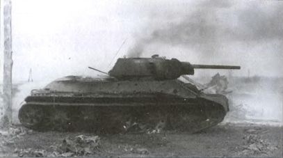 Иллюстрация к книге — Схватка титанов [i_021.jpg]