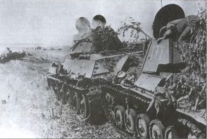 Иллюстрация к книге — Схватка титанов [i_022.jpg]