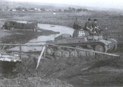 Иллюстрация к книге — Схватка титанов [i_024.jpg]