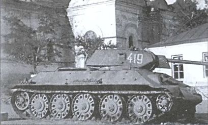 Иллюстрация к книге — Схватка титанов [i_027.jpg]