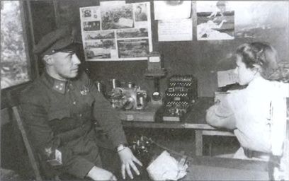 Иллюстрация к книге — Схватка титанов [i_029.jpg]