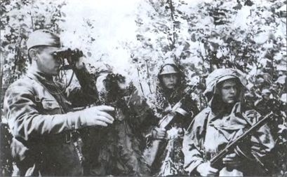 Иллюстрация к книге — Схватка титанов [i_031.jpg]