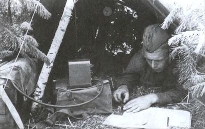 Иллюстрация к книге — Схватка титанов [i_035.jpg]