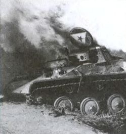 Иллюстрация к книге — Схватка титанов [i_038.jpg]