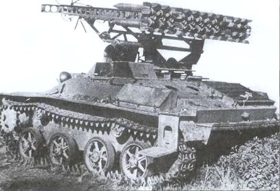 Иллюстрация к книге — Схватка титанов [i_041.jpg]