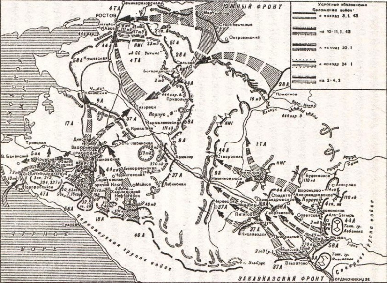 Иллюстрация к книге — Стоять насмерть! [i_005.jpg]