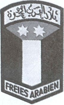 Иллюстрация к книге — Стоять насмерть! [i_021.jpg]