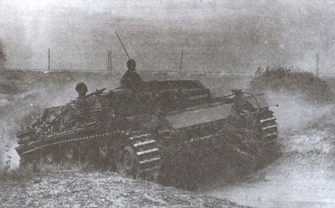 Иллюстрация к книге — Рубежи славы [i_013.jpg]