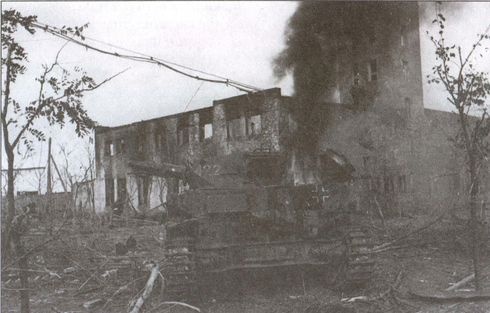 Иллюстрация к книге — Рубежи славы [i_019.jpg]