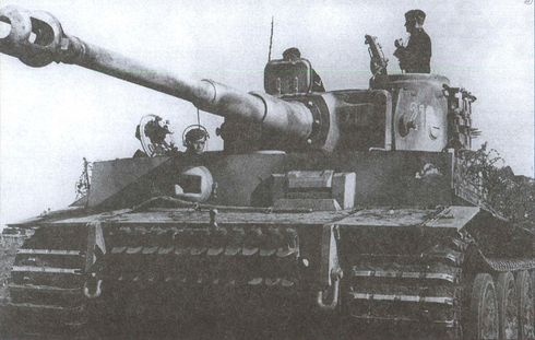 Иллюстрация к книге — Рубежи славы [i_024.jpg]