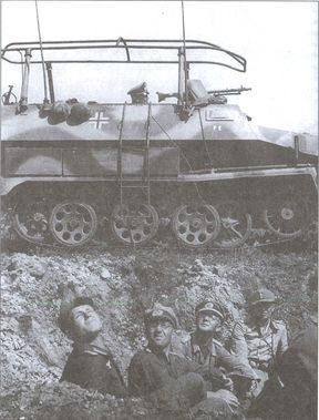 Иллюстрация к книге — Рубежи славы [i_028.jpg]