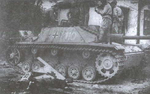 Иллюстрация к книге — Рубежи славы [i_032.jpg]