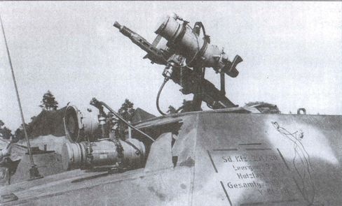 Иллюстрация к книге — Рубежи славы [i_038.jpg]