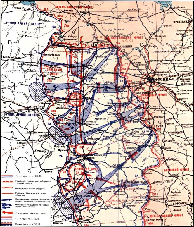 Иллюстрация к книге — Роковая Вязьма [i_003.jpg]
