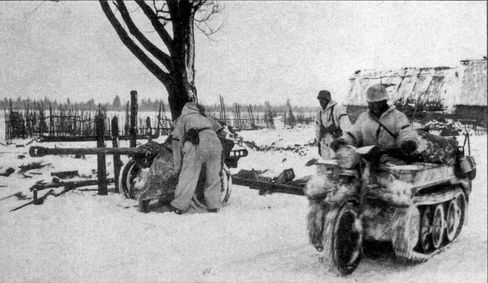 Иллюстрация к книге — Превратности стратегии [i_006.jpg]