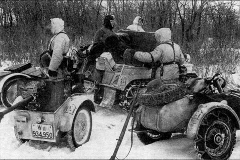 Иллюстрация к книге — Превратности стратегии [i_007.jpg]