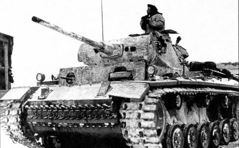 Иллюстрация к книге — Превратности стратегии [i_009.jpg]