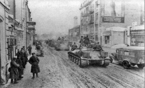 Иллюстрация к книге — Превратности стратегии [i_014.jpg]