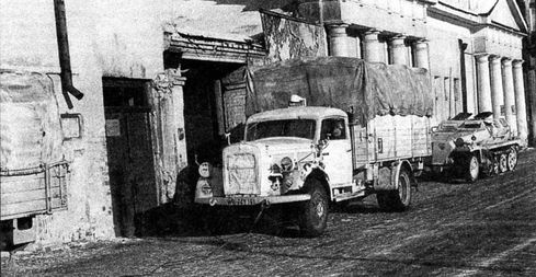 Иллюстрация к книге — Превратности стратегии [i_025.jpg]