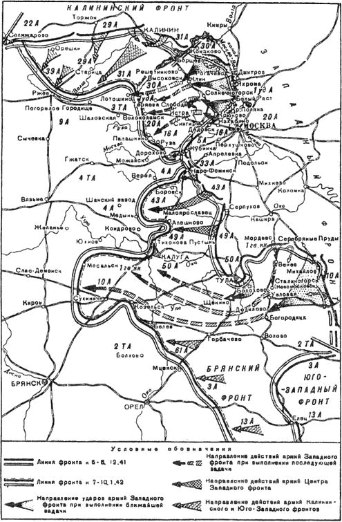 Иллюстрация к книге — Ошибка генерала Жукова [i_006.jpg]