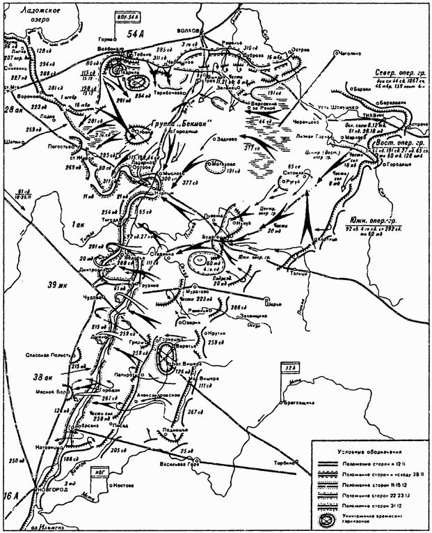 Иллюстрация к книге — Остановить танки! [i_005.jpg]