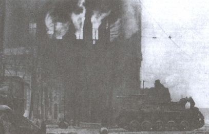 Иллюстрация к книге — Остановить танки! [i_014.jpg]