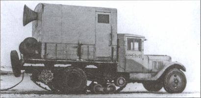 Иллюстрация к книге — Остановить танки! [i_018.jpg]