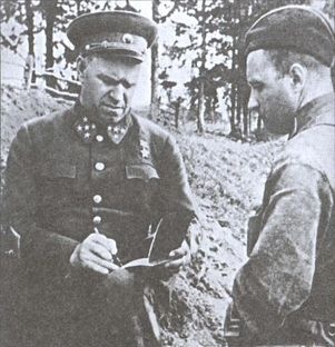 Иллюстрация к книге — Остановить танки! [i_021.jpg]