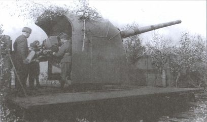 Иллюстрация к книге — Остановить танки! [i_023.jpg]